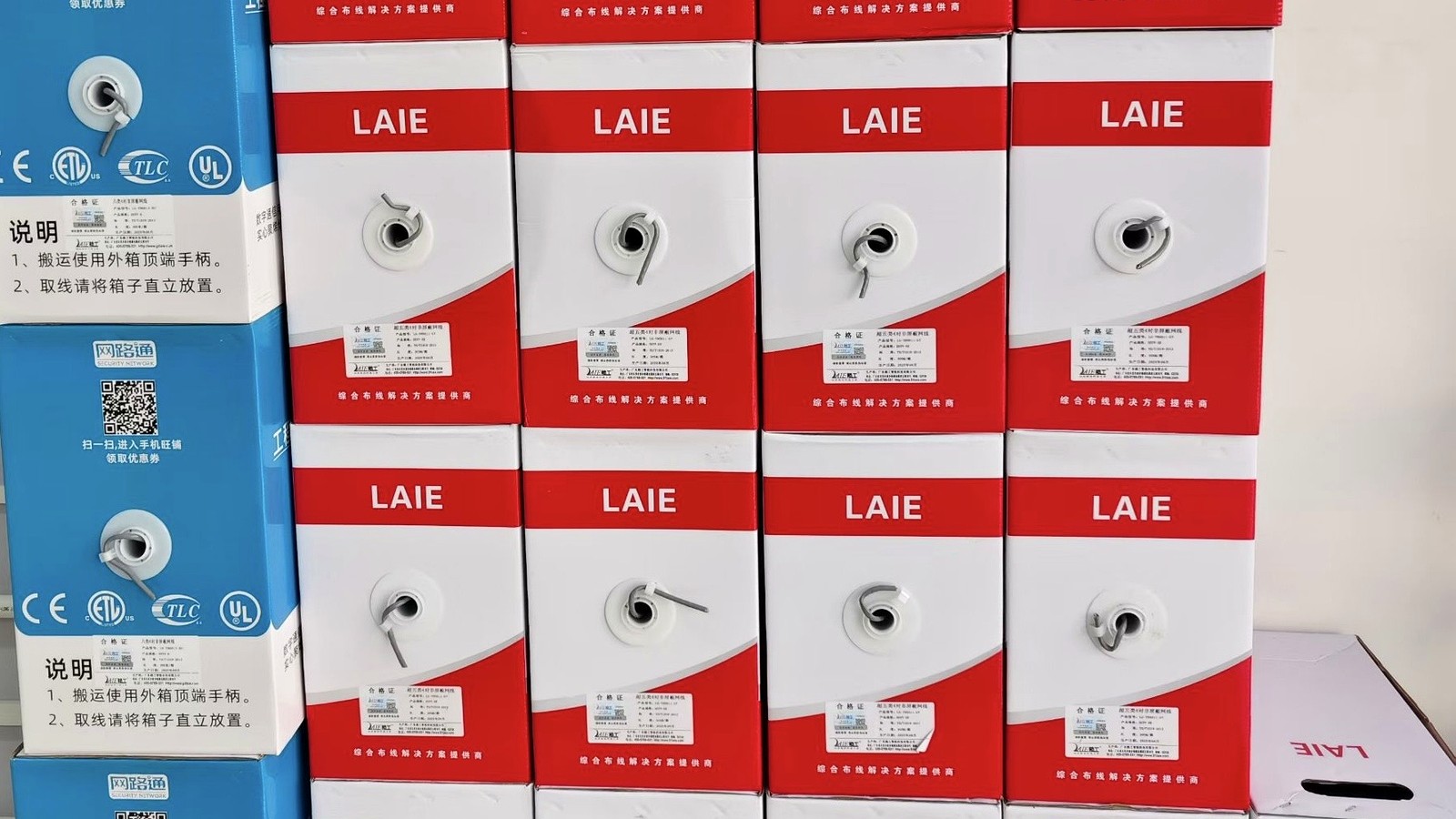 LAIE packaging and warehouse