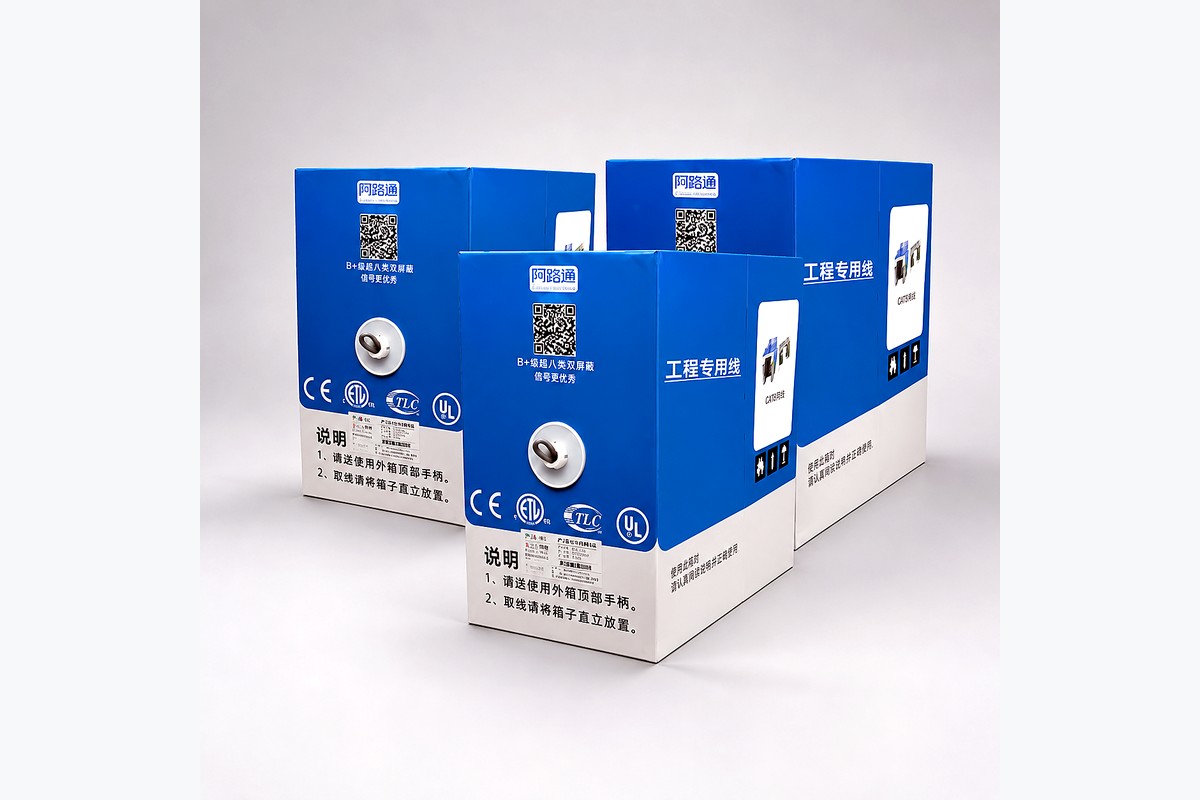 Engineering-grade Cat.5e Cable